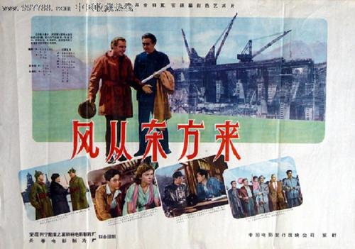 诺丁汉代办证件