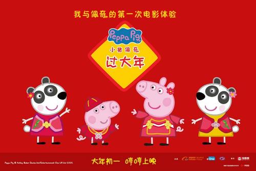 哪里有做假民生银行支票